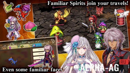 Взломанная RPG Wizards of Brandel screenshot 4