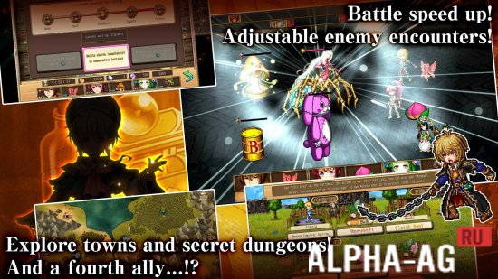 Взломанная RPG Wizards of Brandel screenshot 5