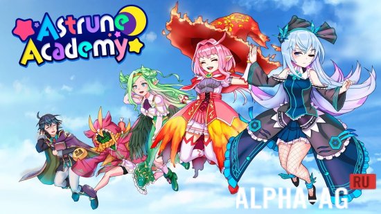 RPG Astrune Academy