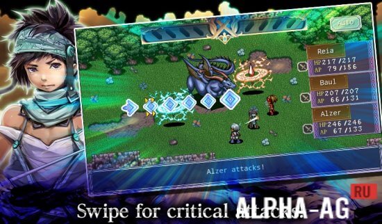 RPG Dark Seven screenshot 2
