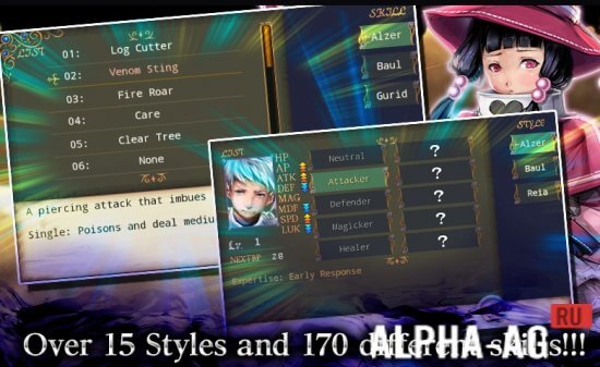 RPG Dark Seven screenshot 4