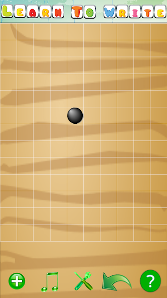 Gomoku