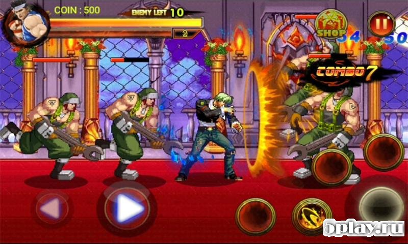 King Street Kungfu