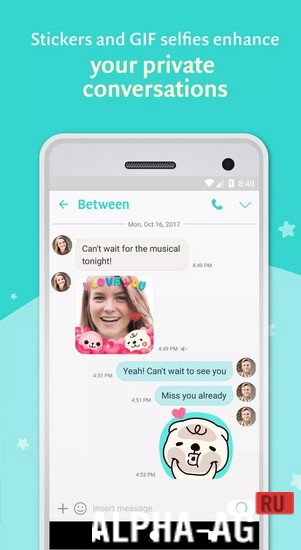 Between screenshot 3