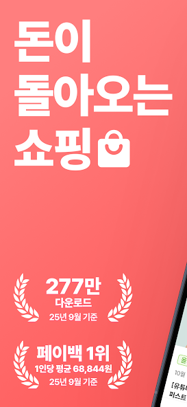 챌린저스