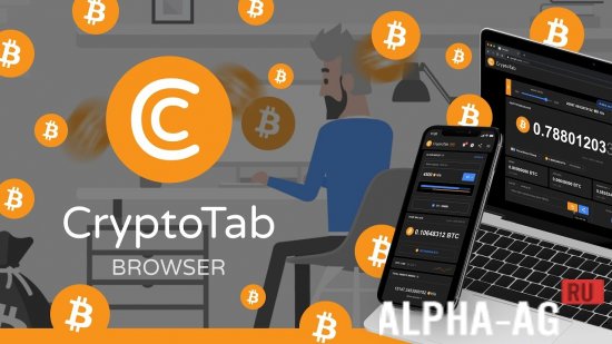 CryptoTab Browser Lite