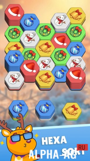 Xmas Puzzles : Christmas Magic screenshot 2