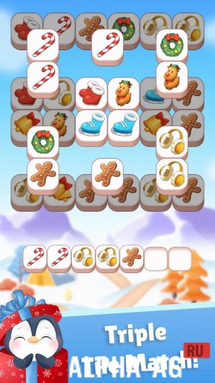 Xmas Puzzles : Christmas Magic screenshot 3