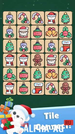 Xmas Puzzles : Christmas Magic screenshot 4