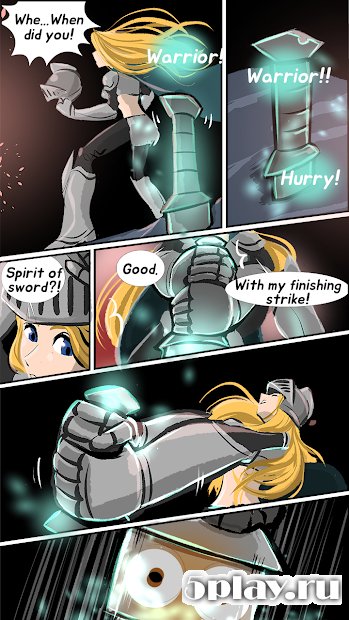 Weapon King VIP