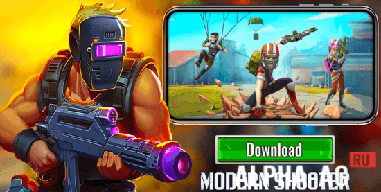 Modern Shooter: Crime City