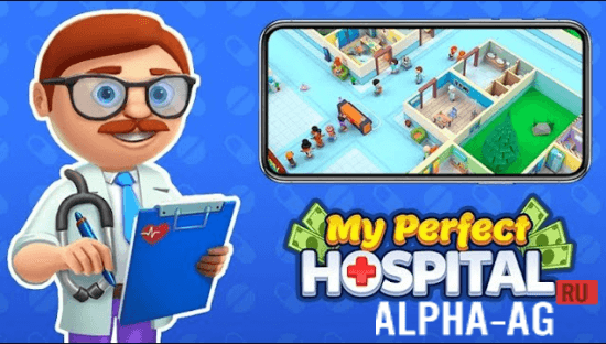 My Perfect Hospital