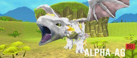 Dragon Online MMORPG