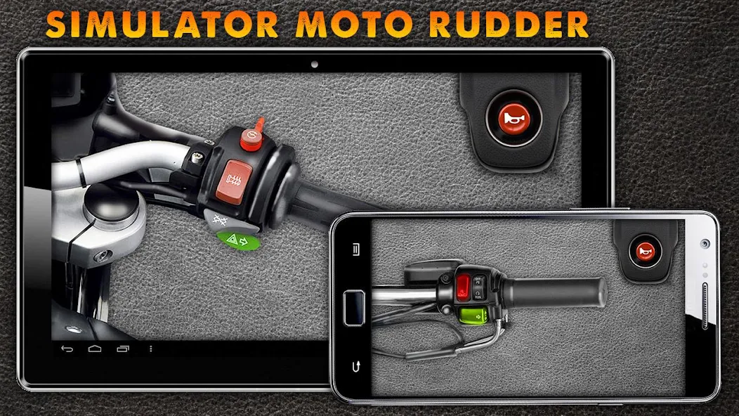 Auto and Moto Rudder
