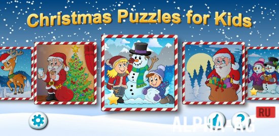 New Year Puzzles for Kids