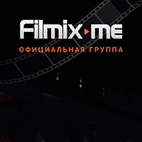 Filmix UHD