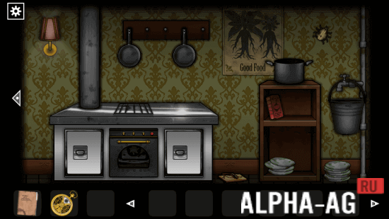 Forgotten Hill Disillusion: The Library screenshot 2
