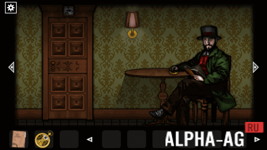 Forgotten Hill Disillusion: The Library screenshot 3