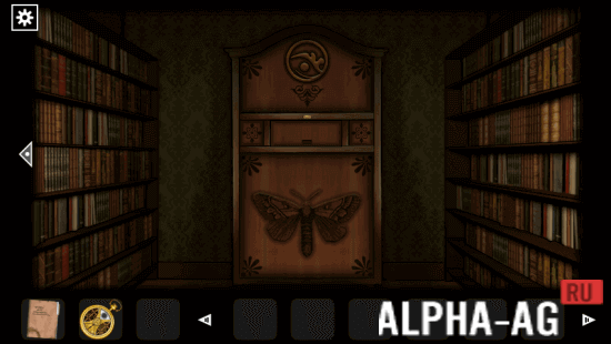 Forgotten Hill Disillusion: The Library screenshot 4