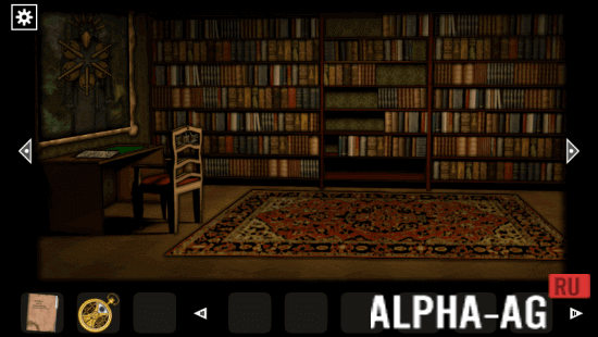 Forgotten Hill Disillusion: The Library screenshot 5