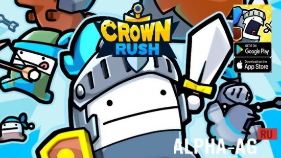 Crown Rush screenshot 1