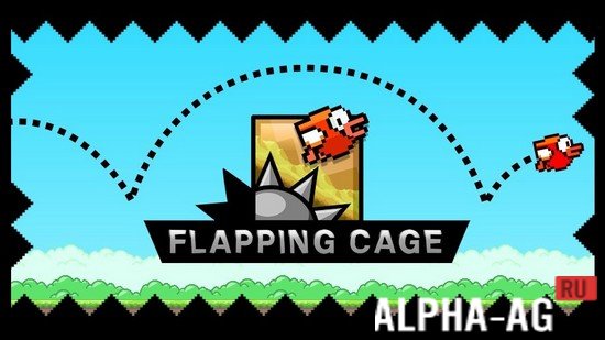Flapping Cage: Avoid the Spikes