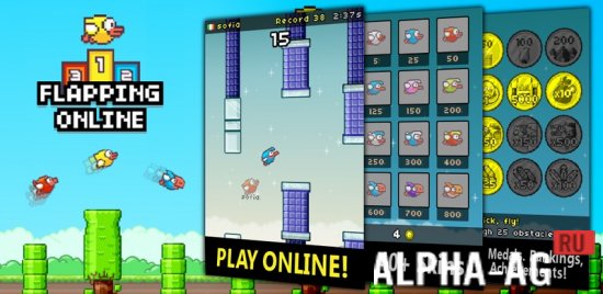 Flapping Together Online screenshot 1