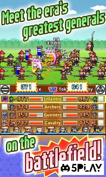 Ninja Village