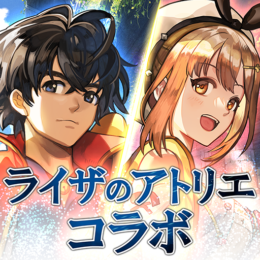 ANOTHER EDEN The Cat Beyond Time and Space