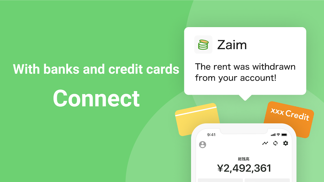 Zaim screenshot 3