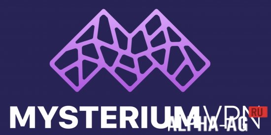 Mysterium VPN