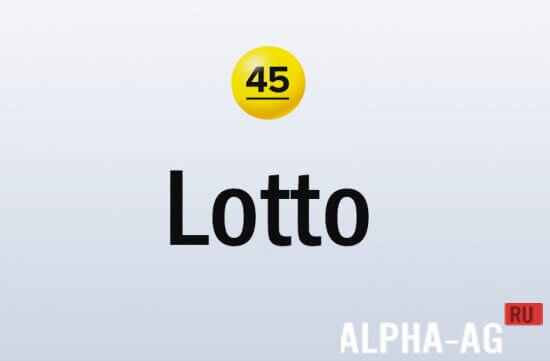 Lotto