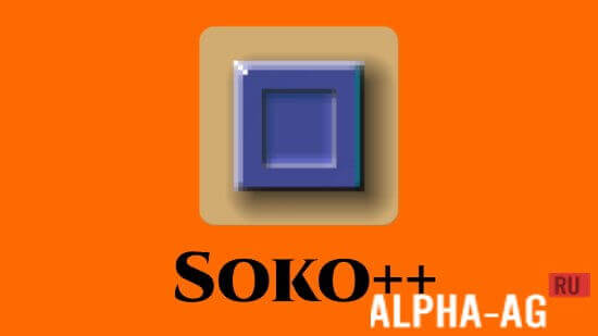 Soko++ screenshot 1