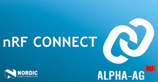 nRF Connect for Mobile