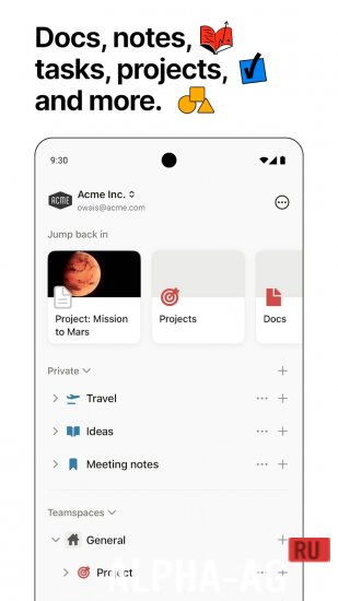 Notion: Notes, Tasks, AI screenshot 3