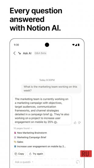 Notion: Notes, Tasks, AI screenshot 4