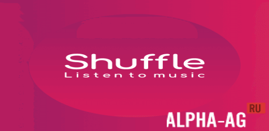 Shuffle Music