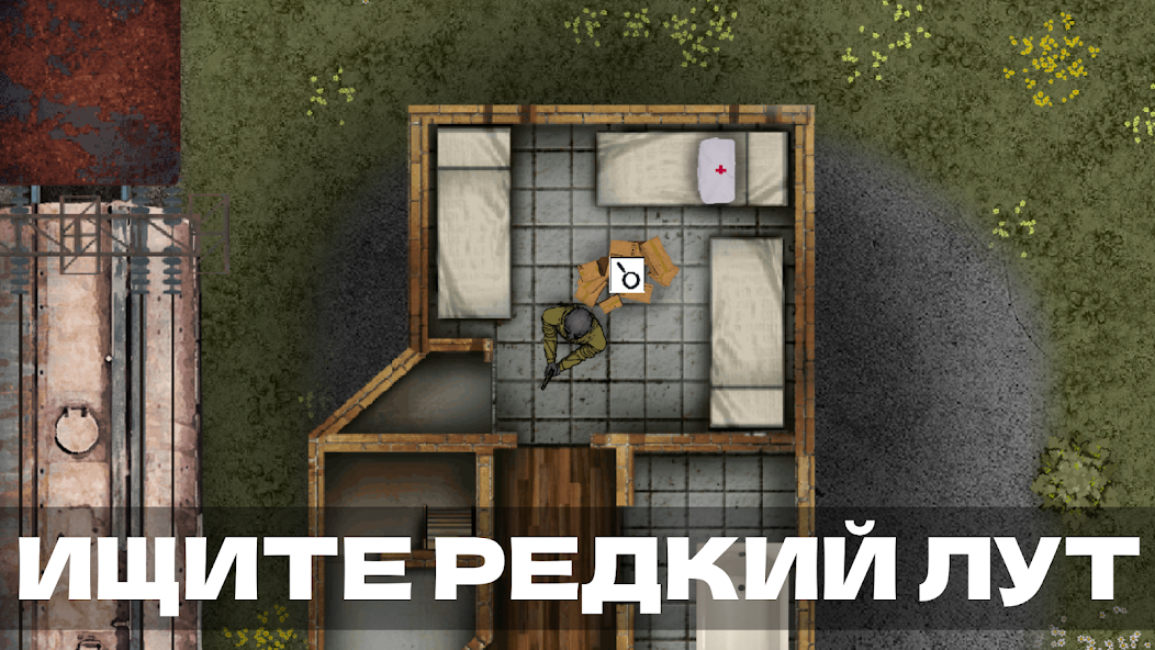 Train Zone screenshot 4