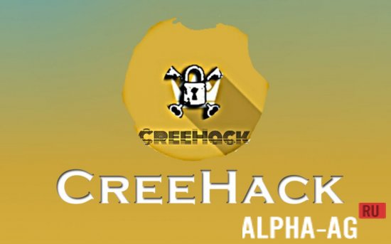 CreeHack