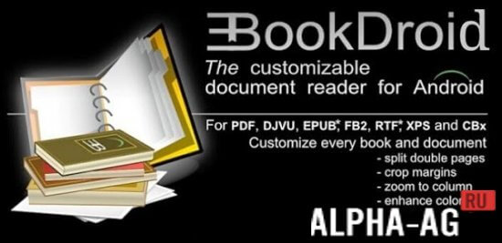 EBookDroid