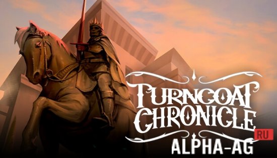 Turncoat Chronicle