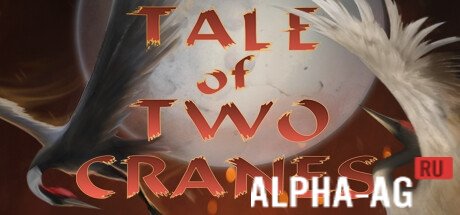 Tale of Two Cranes