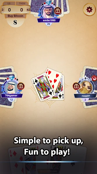 بلوت ماسترز
