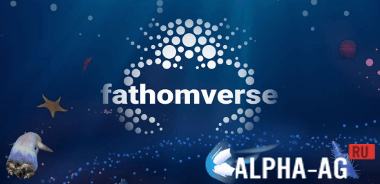 FathomVerse screenshot 1