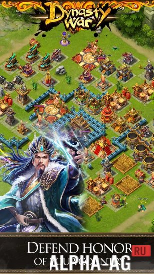Dynasty War screenshot 4