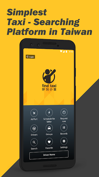 Find Taxi