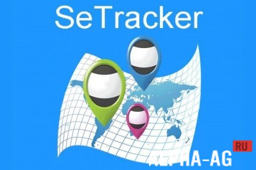 SeTracker