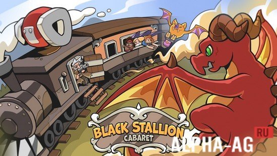 Black Stallion Cabaret