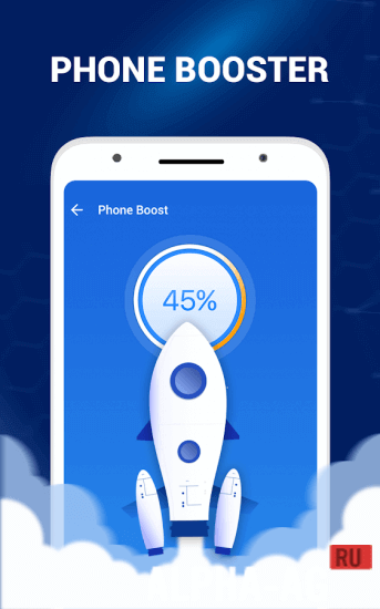 Phone Cleaner screenshot 1