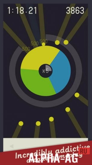 Взломанная GYRO screenshot 3